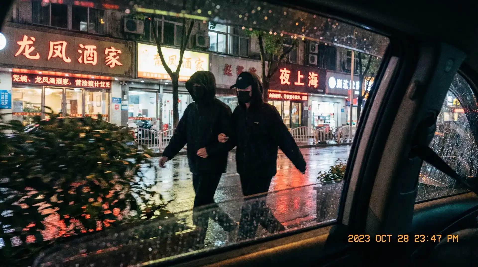 变形金刚6 - 顶流明星深夜密会现场抓拍照片
